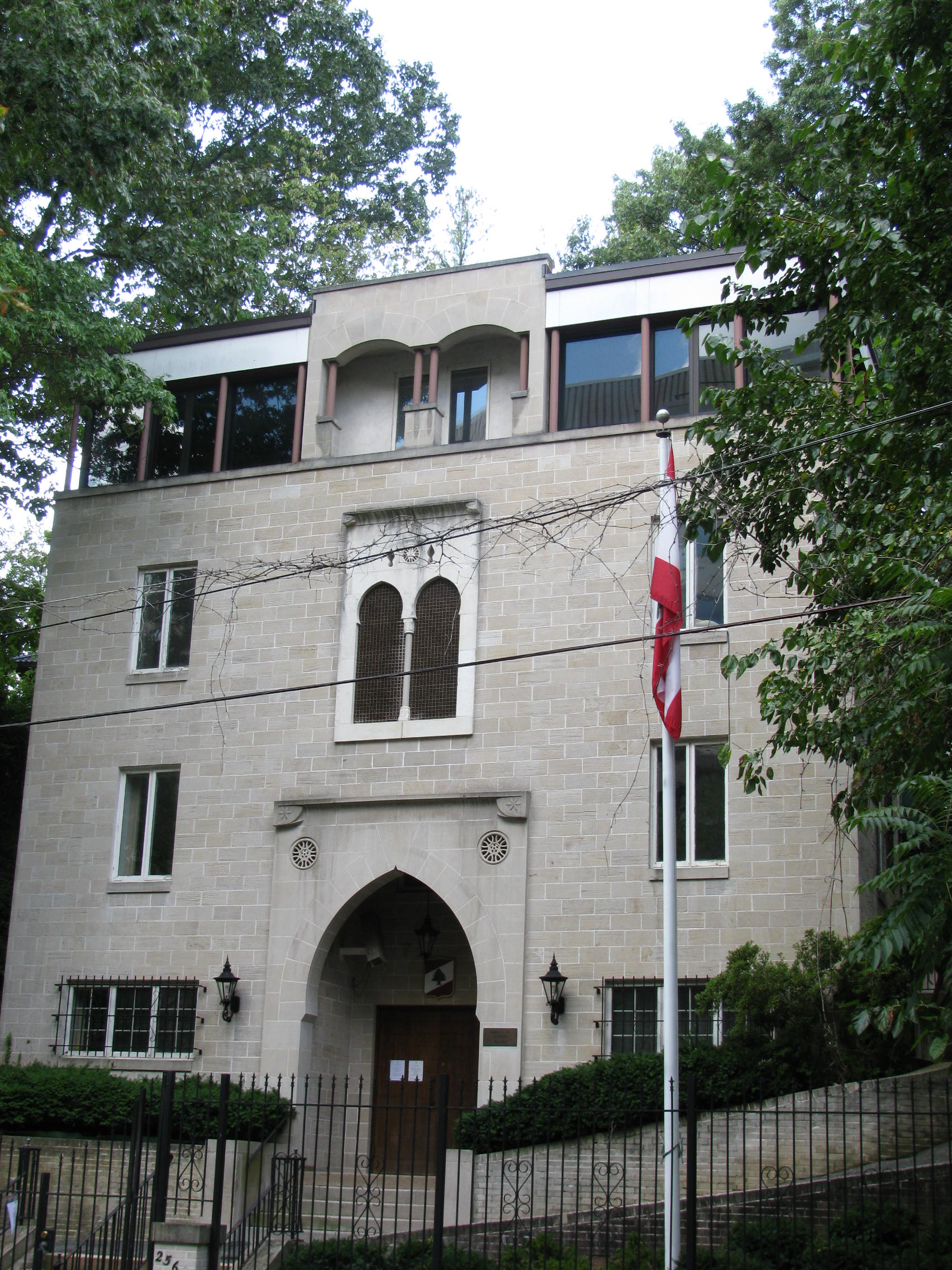 Taste of Lebanon at the Lebanese Embassy in Washington